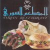 Sourya Resturant