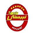 TIPESTY NEW CAIRO menu