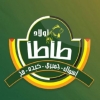 Logo Tata Sons