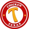 Texas Chicken menu
