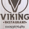 Viking Restaurant menu