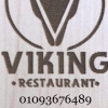 Logo Viking Restaurant