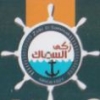 Logo Zaki El Samak