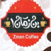 Zman Coffee