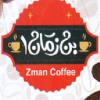 Zman Coffee menu