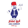 Logo Abo Ammar El soury