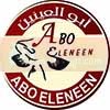 Abo Eleneen menu