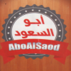 Abo El So3od