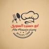 ABO HOSIN ELSOORY Dokki