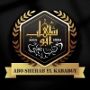 Logo Abo Shehab ElKbabgi