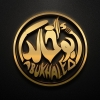 Logo Abu Khaled