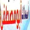 منيو اسماك ابو مصطفي
