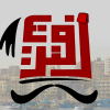 منيو افندينا اليكس