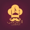 Logo Agami El Kababgy