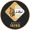 لوجو مأكولات أهل الشام