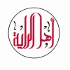 Ahl El Raya