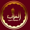 منيو العراب