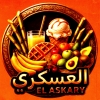 Al Askary Juices