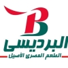 منيو البرديسي حدائق الاهرام