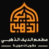 لوجو الديك الذهبي