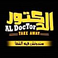 al doctor take away menu