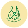 منيو العز ماركت