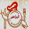Al Marasim Logo