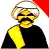 منيو العمده فيصل