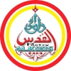 منيو حلوانى القدس