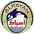 El Rayan