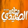 Logo Al Se3edy Restaurant