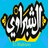 منيو الشبراوي ارض اللوا