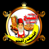 منيو بيتزا الشيخ السوري