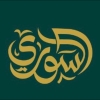 منيو حلواني السوري