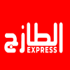 Al Tazeg Express
