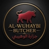 Al Wuhaybi Logo