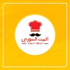 منيو البيت السووري
