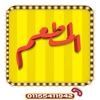 Logo almataam