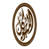 لوجو عطارة المتوكل