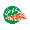 لوجو بيتزا و فطير علوش
