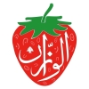 Logo AlWazzan Restaurants