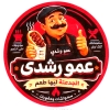 Amo Roshdy Logo