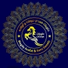 منيو حلويات عرفات