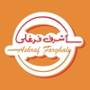 Ashraf Farghaly El Rehab menu