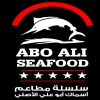 منيو اسماك ابو علي الاصلي