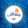 لوجو اسماك المركب