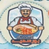 asmak boor sa3eed