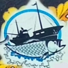 Logo Asmak El Bahr El 3agamy