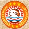 منيو اسماك  الحسام