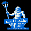 Logo Asmak el Morshedy